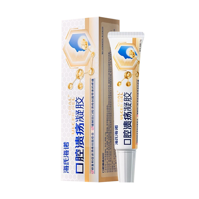 海氏海诺 15g/支口腔溃疡凝胶软膏舌头起泡上火口疮缓解疼痛修复溃疡凝胶膏高清大图