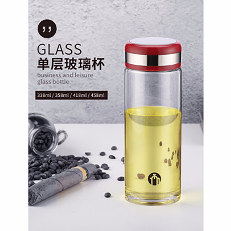 茶马仕双层玻璃杯T2 TM-2021酒红(100只起订,低于起订量不发货)