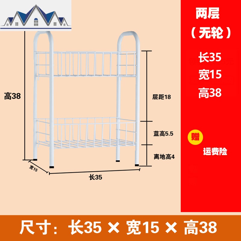 厨房收纳冰箱边夹缝置物架可移动杂物架窄卫生间整理架缝隙收纳架 三维工匠高清大图