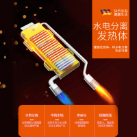 科绩KJ-85E 速热电热水器 厨房宝电热水器 即热式 淋浴器 智能家用热水器洗澡机 8500W