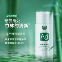 固特威汽车除异味车内除臭剂车用空气清新去味除味神器空调杀菌剂