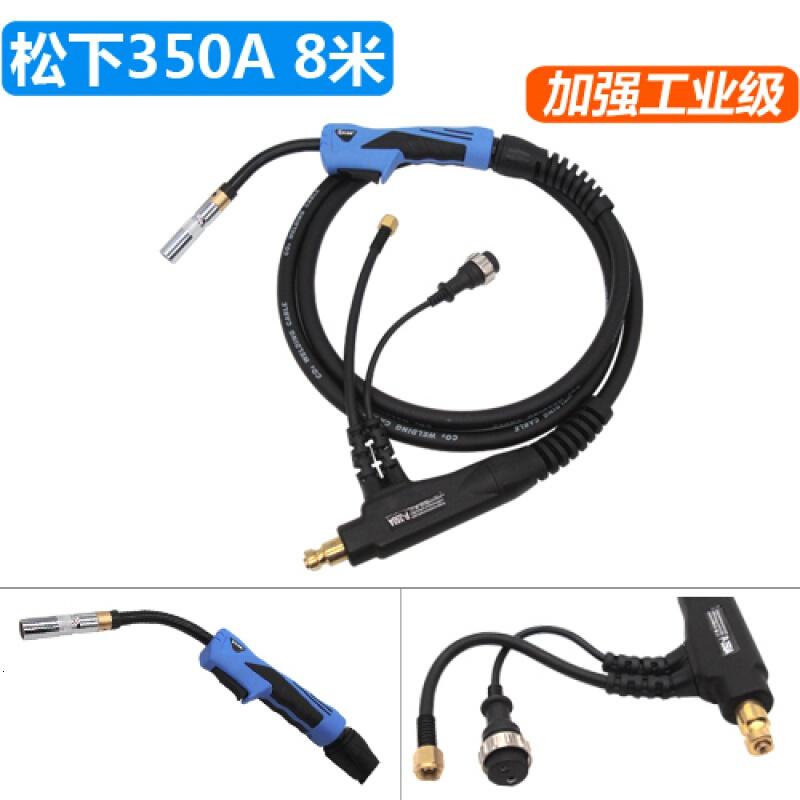 BONJEAN二保焊二氧化碳保护焊200a气保焊50a焊机配件二氧焊焊把线加长 350A加强足8米高清大图