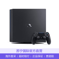 【全方位家庭娱乐】索尼（SONY）PlayStation 4 PS4 Pro 体感家用游戏机 黑色 1TB 日版