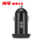 南孚 NANFU 车载充电器 双USB转接头手机充电 NFQC702(个)