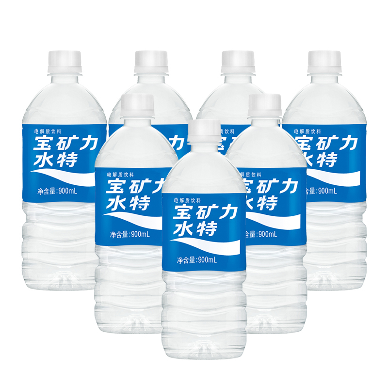 宝矿力水特900ml*12瓶 (整箱)电解质饮料补充身体能量