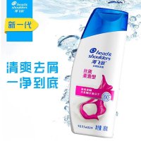 海飞丝去屑洗发水丝质柔顺80g净爽头皮补水控油蓬松洗发水便携旅行装