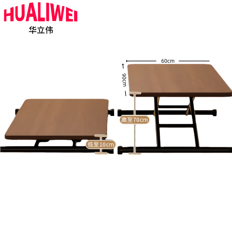 华立伟高清大图