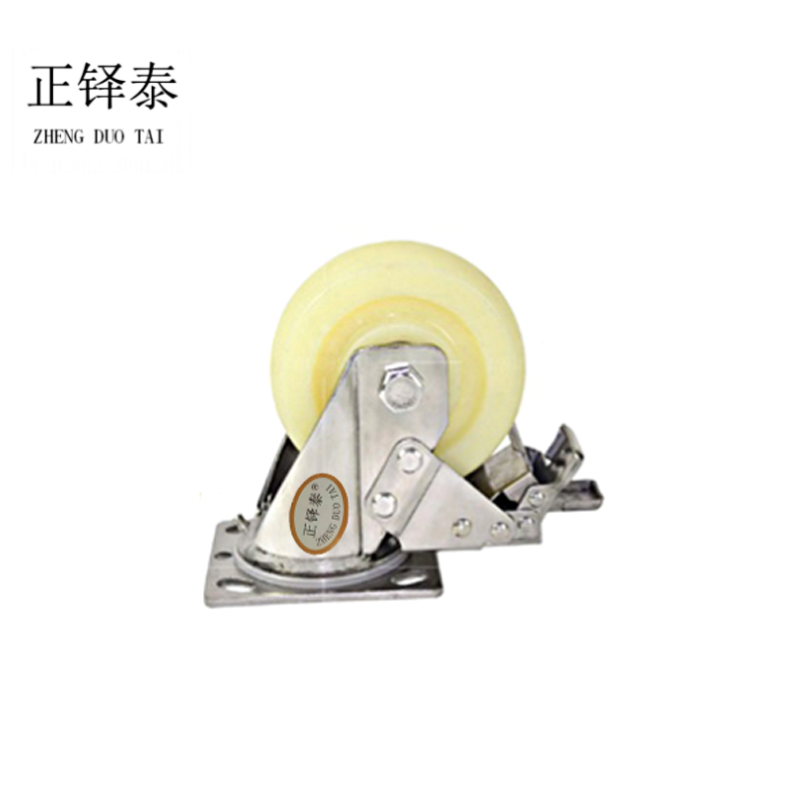 正铎泰 加厚尼龙刹车轮5寸 125mm /个高清大图