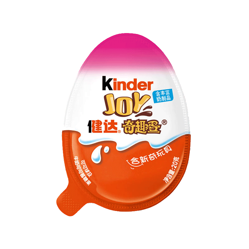 费列罗 健达Kinder 奇趣蛋女孩版20g/个巧克力卡通图案巧克力