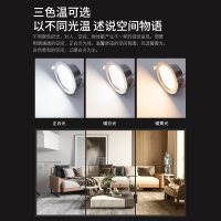 雷士照明NVC LED铝材筒灯 4W超薄铝材嵌入式筒灯 简约现代客厅过道氛围装饰灯