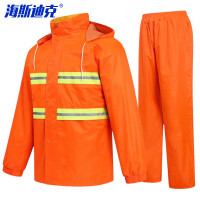 海斯迪克 HKsq-341 环卫雨衣橘红色分体雨衣雨裤套装 安全警示道路施工执勤反光雨衣 双杠橘色 XL