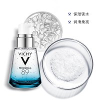 薇姿(VICHY)赋能89号微精华露 30ml 补水舒缓 弹性莹亮 精华液