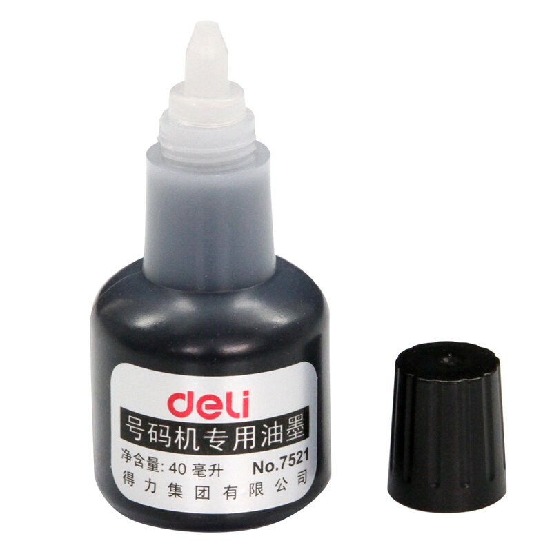 得力/deli 号码机专用油墨打码机油墨标价用油墨 7521 40ml 黑色 (一瓶装)