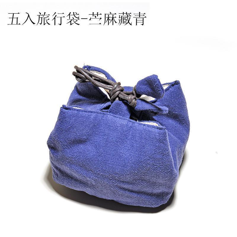 便携茶具收纳袋旅行布包茶壶茶杯收纳包一壶四杯棉麻抽绳加厚_948 五入旅行袋-苎麻藏青