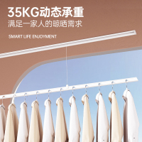顶固(TopStrong)电动晾衣架HW05 全嵌入式LED隐形晾衣机两线天无线射频遥控双条LED柔光照明轻托上升