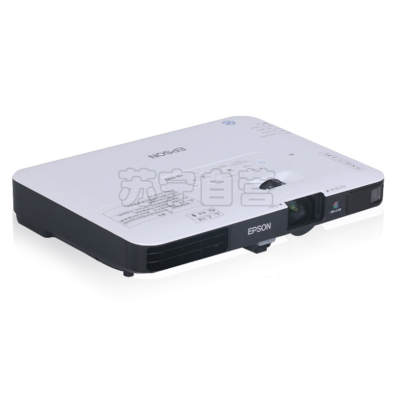 爱普生(EPSON)CB-1795F超薄便携式投影仪 商务会议教学家用高清投影机(3200流明1920x1080分辨率)