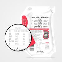 【直营】君乐宝白小纯芝芝好莓莓芝士风味牛奶饮品200ml*12袋
