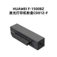 华为(HUAWEI)粉盒F-1500BZ 适配 PixLab B5 CD81Z-F/支