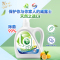 威露士La有氧洗衣液柠檬3L 除菌率99% 除螨99.9% 机洗手洗
