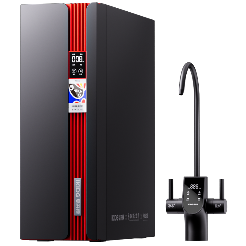 易开得净水器非遗·国粹系列Q1台下式800G反渗透净水机QV1E-1D08