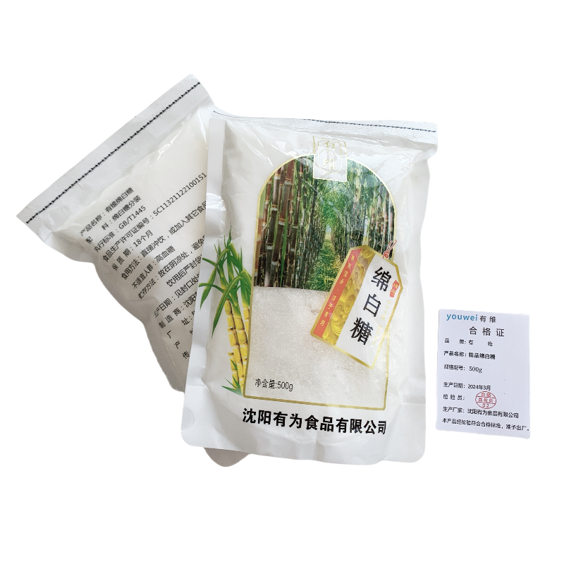 有维 精品绵白糖500g 袋高清大图