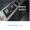 迅达(XUNDA)嵌入式双灶JZT-2-NB8355B(天然气5.0KW )