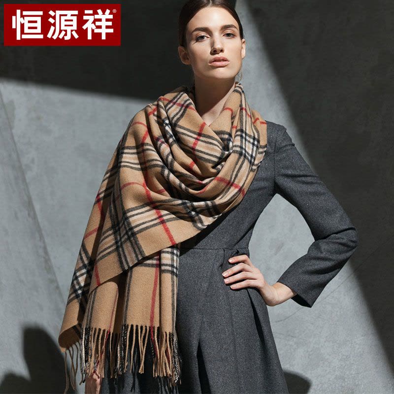 恒源祥纯羊毛披肩女秋冬季旗袍外搭加厚斗篷保暖围巾披风生日礼物图片