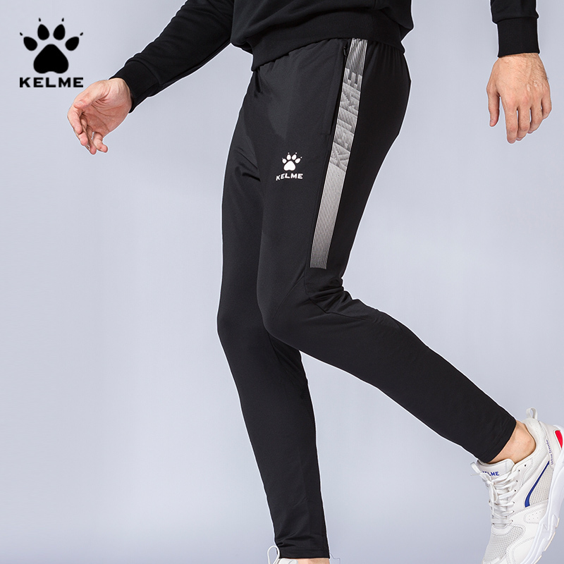 KELME/卡尔美旗舰店男式针织长裤秋冬收腿修身加绒运动足球训练裤