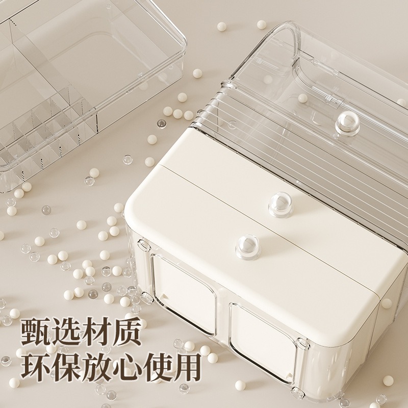 华普思奶油风化妆品收纳盒桌面防尘梳妆台置物架抽屉式护肤品口红收纳盒奶油色外框矮款高清大图