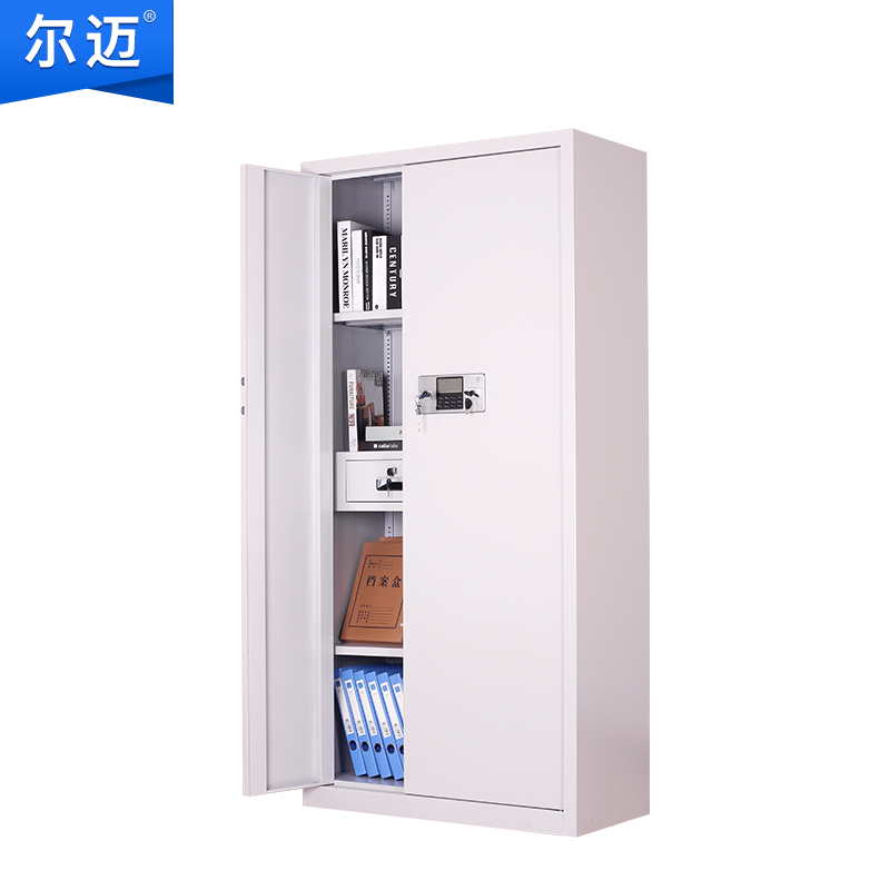 尔迈 电子保密柜钢制智能电子密码锁办公资料档案柜保密文件柜双保险防盗加厚铁皮柜 灰白色通体内二斗