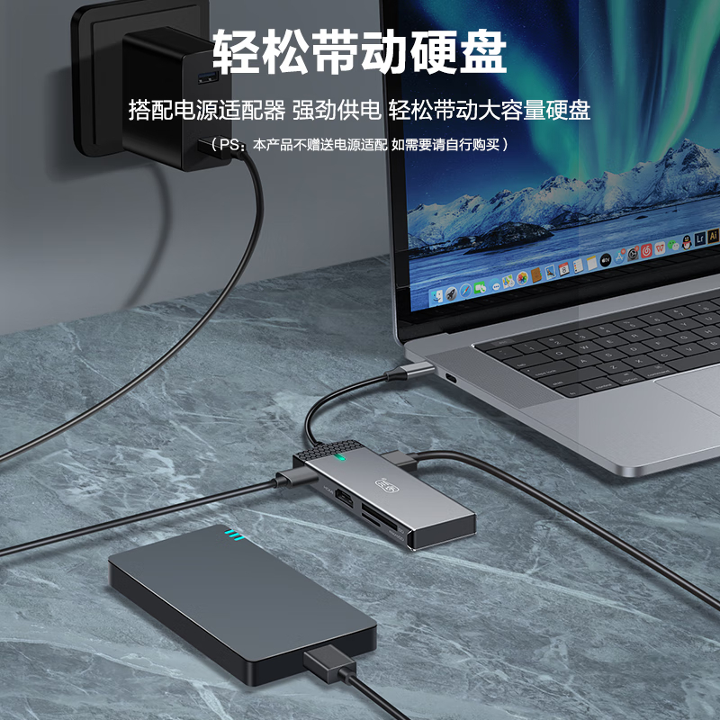 川宇 Type-C扩展坞USB-C转HDMI 转换器分线器SD/TF读卡器适用华为苹果MacBook7合1HDMI