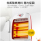 奥克斯(AUX)NSB-TS80A小太阳取暖器家用烤火炉节能省电 迷你电暖器 陶瓷白(摇头)