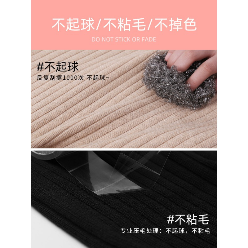 针织半身裙女春秋冬季2023年新款高腰显瘦a字赫本风大码黑色半裙