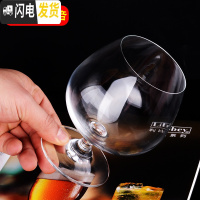 三维工匠创意玻璃洋酒杯KTV酒吧威士忌酒杯白兰地杯矮脚红酒杯烈酒杯 套装 170水晶材质(6杯+1分酒器)
