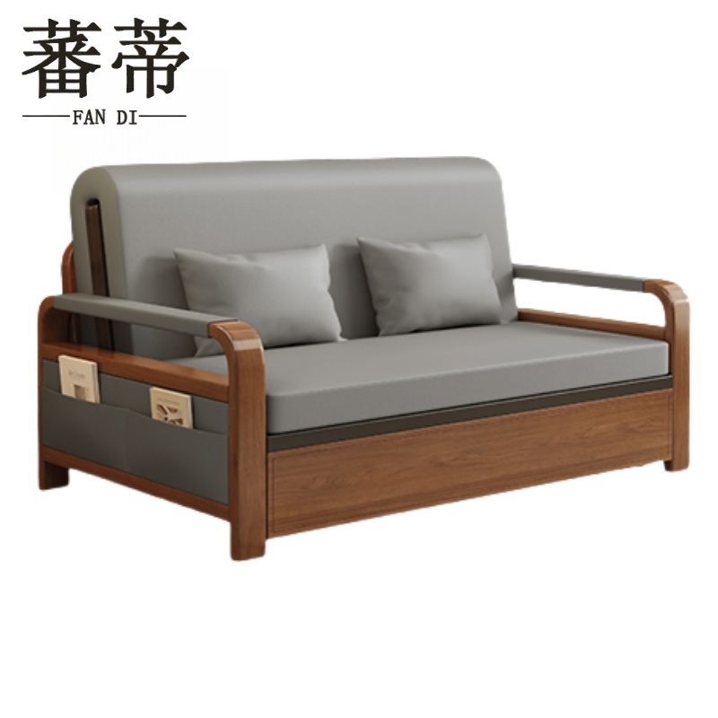 蕃蒂高清大图