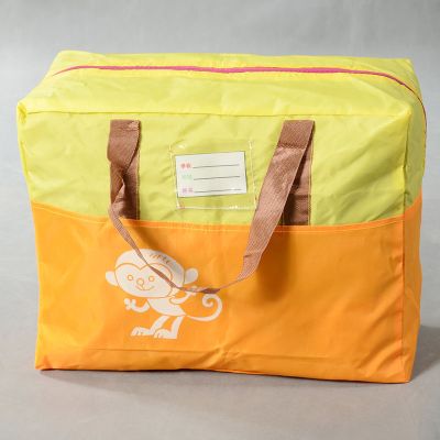 桔色单层 小号( 45*18*38cm) 幼儿园被子收纳袋大号装棉被的袋子手提衣服打包袋行李袋家用被褥