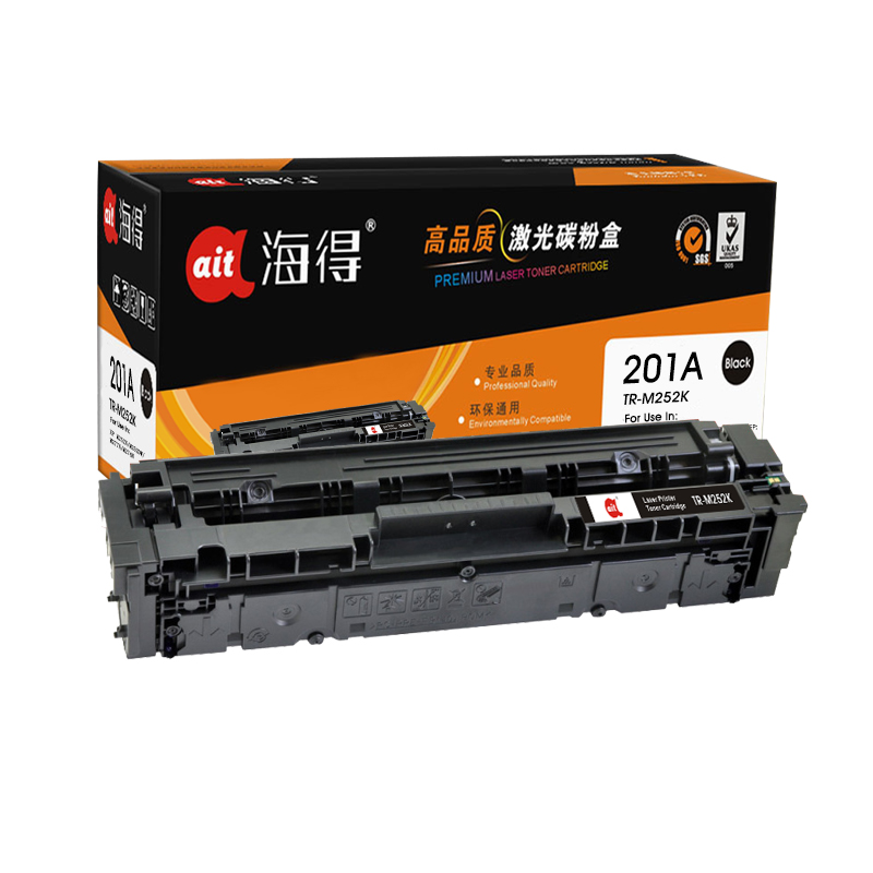 Ait海得 CF400A硒鼓 专业版 TR-M252K黑色 201A适用惠普 M252N M252DW M277DW