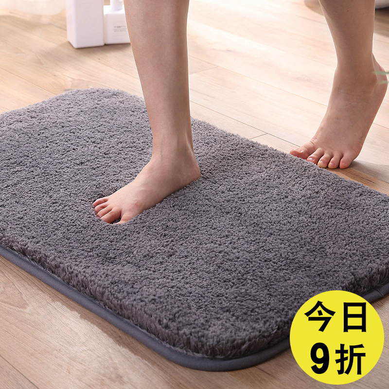[补贴10%]40*60cm[送4个防滑贴] 卫生间地垫浴室吸水门垫门口入户进门脚垫厕所防滑地毯洗手间垫子高清大图
