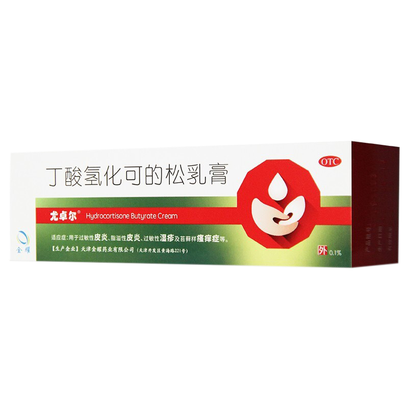 尤卓尔丁酸氢化可的松乳膏20g过敏性皮炎瘙痒湿疹软膏药膏高清大图