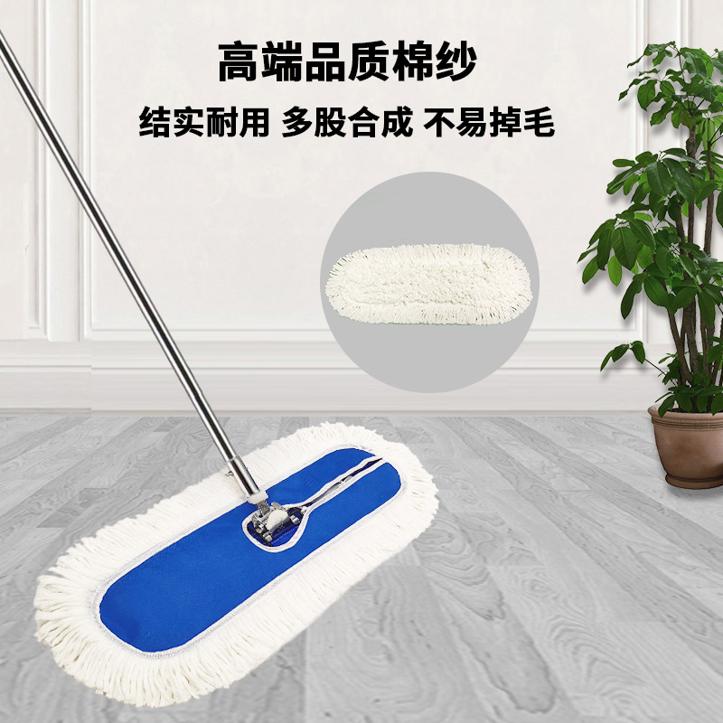 珂攸洋拖把不锈钢螺丝款130*40*5cm个高清大图