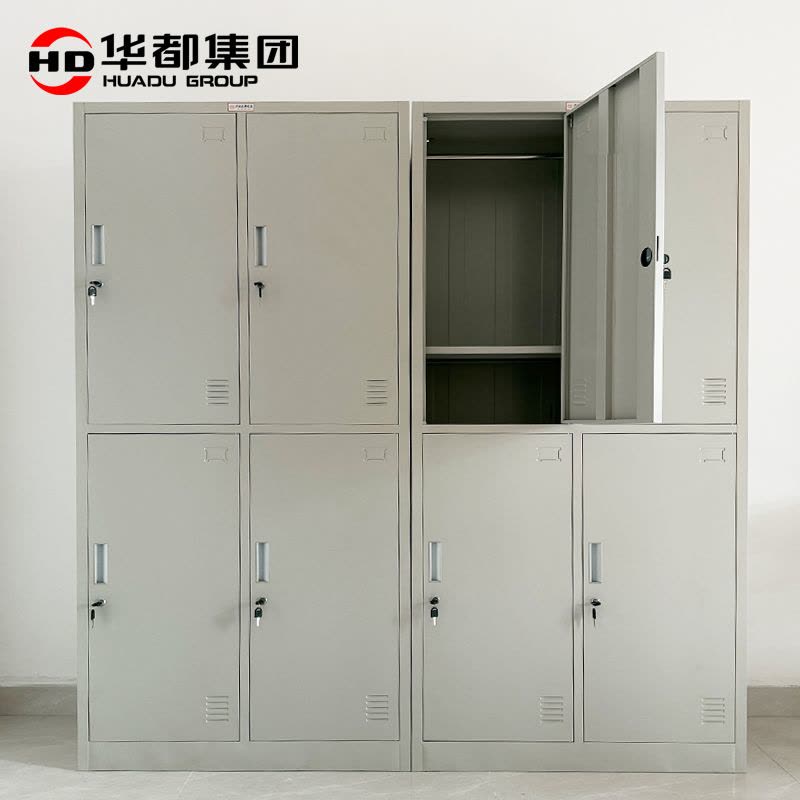 华都HDDS-21 轻惠型四门更衣柜华都更衣柜员工柜储物柜铁皮柜衣柜鞋柜碗柜带锁多门柜子宿舍学校工厂图片