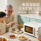 格兰仕(Galanz)微波炉23升家用大容量双旋钮简易操作加厚玻璃转盘均匀加热 6档火力调节独立解冻档X60(W0)