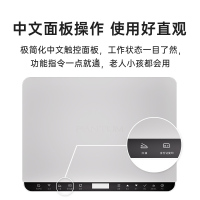奔图(PANTUM)M1 lite激光打印机学生家用 作业打印办公/家用wifi打印机 无线复印扫描一体机
