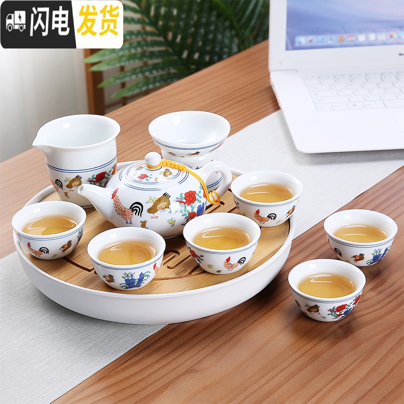 三维工匠功夫茶具套装整套紫砂泡茶壶茶杯干泡茶盘简约家用中式茶器 青花瓷花开富贵一壶六杯干泡套组 11件高清大图