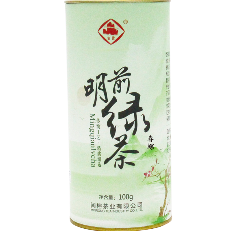 闽榕崟露明前绿茶春螺100g罐装