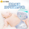 帮宝适一级帮袋鼠裤新生婴儿纸尿裤M38片宝宝柔软超薄尿不湿非拉拉裤