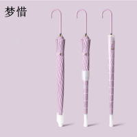 梦惜 半自动钢骨玻纤伞架 碰击布 皮质直柄雨伞 YF-L2023003/把