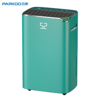百奥(PARKOO)除湿机PD08D 家用静音大功率20升干衣净化150m²衣柜除潮房间地下室小型商用吸湿器卧室客厅抽湿
