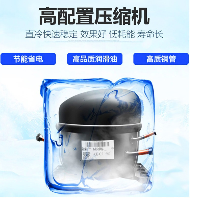 飞天鼠(FTIANSHU) 奶茶操作台平冷工作台奶茶店设备全套商用水吧台冷藏工作台卧式冷柜奶茶水吧台 1.8米常温