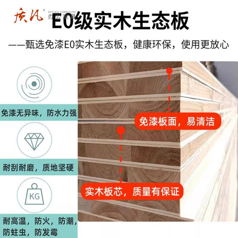 质凡储物柜多层收纳置物架 W2600*D350*H2200